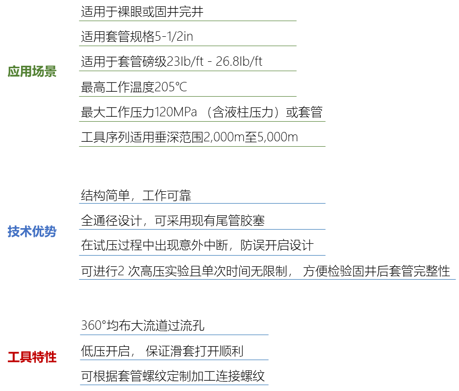 1736407440639451.png image.png